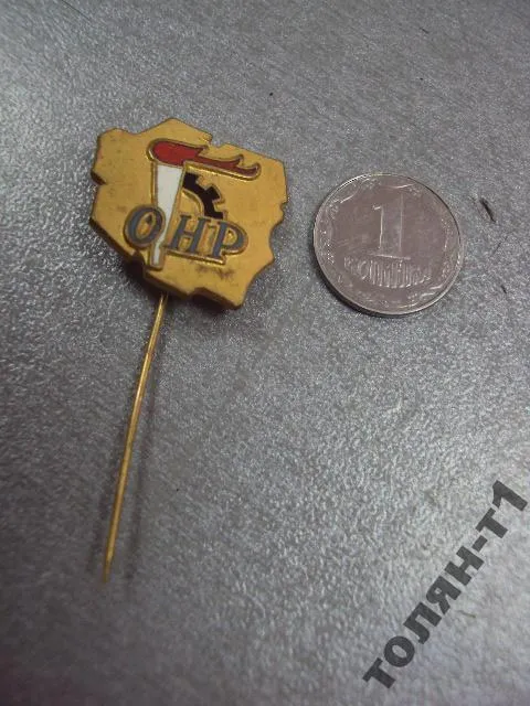 знак фрачник OHP факел №10059 Ціна