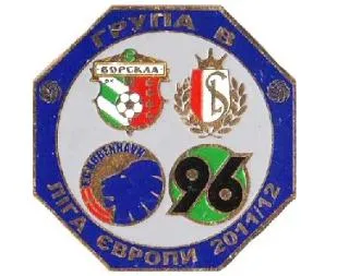 группа В Лига Европы 2011-12 Ворскла, Стандарт, Копенгаген, Ганновер Ціна