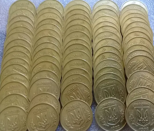 (2476) 25 копійок 1992 3БАм, нечаста - 75 монет в хорошому стані, одним лотом (25 копеек 1992 3БАм опт) З аукціону