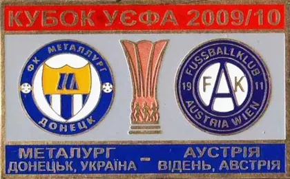 фото, Футбол  ФК Металлург Донецк  Украина -  ФК Аустрия Вена Австрия  Кубок УЕФА 2009-10