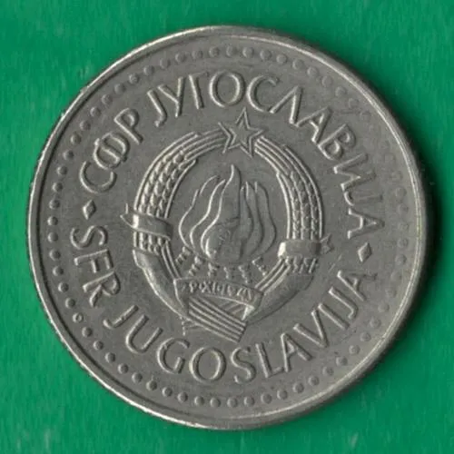 Купити 10 динарів 1985 року Югославія [МШ]