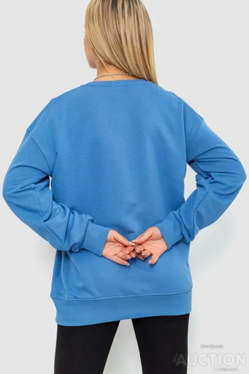 Батник женский однотонный  двухнитка, цвет джинс, 129R0204 Продаж