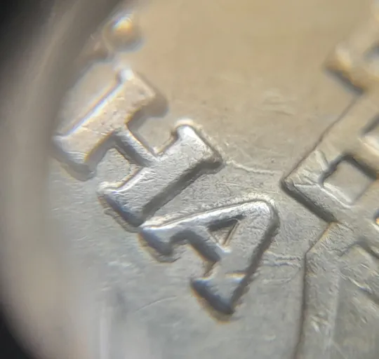 (6593) 1 гривня 2006 "крокодил" (різновид браку) + "клякси" на аверсі (1 гривна 2006 брак) Де купити