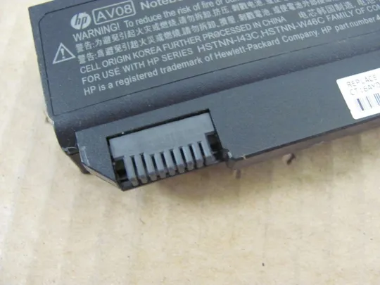 Оригінал АКБ, battery,  Акумуляторна батарея, Акумулятор AV08 AV08XL HSTNN-LB60 HSTNN-OB60 14.4V 63WH 73WH для HP EliteBook 8530p 8530w 8540p 8540w 8730p 8730w 8740w ProBook 6545b Де купити