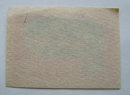 Купити СБЕРЕГАТЕЛЬНАЯ КАССА - РЕКЛАМА = СПИЧЕЧНАЯ ЭТИКЕТКА СССР = Комбинат *ГИГАНТ* - 1960 г. #