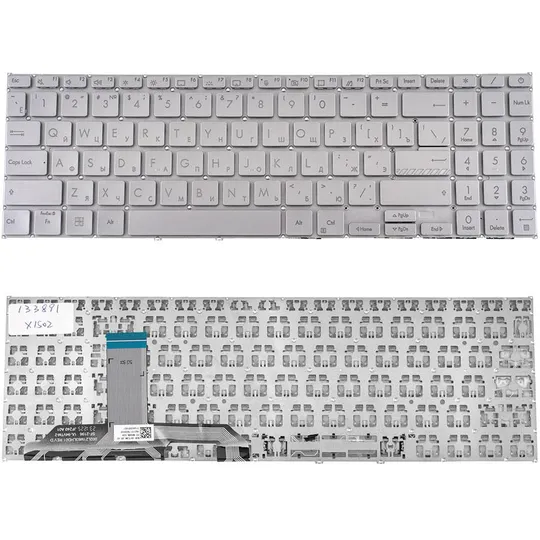 Клавіатура для ноутбука ASUS (X1502 series) rus, silver, без фрейму Ціна