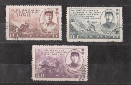фото, ГЕРОЇ - ПЕРСОНИ = 1965 р. = ПІВНІЧНА /СЕВЕРНАЯ/ КОРЕЯ = гаш.