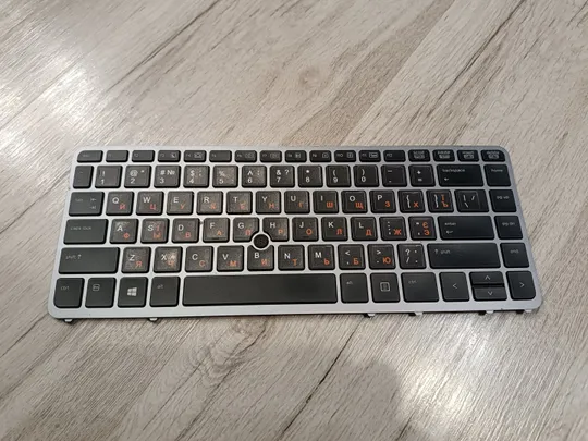 Клавіатура з трекпоінтом та підсвіткою  для ноутбука HP Elitebook 840 G1, 840 G2, 848 G1, 745 G1, 745 G2 Ціна