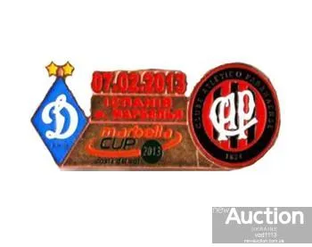 фото, матчевый значок футбол ФК Динамо Киев Украина - ФК Атлетико Паранаэнсе Бразилия ТМ 2013