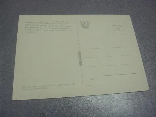 открытка жамберк Žamberk герб чехия №916 З аукціону