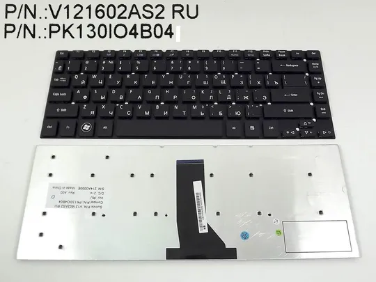 Клавиатура для ACER Aspire ES1-411, ES1-431, ES1-511 ( RU Black ). Ціна