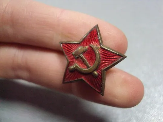 милитария кокарда звездочка ссср латунь эмаль 22 мм №2473 З аукціону