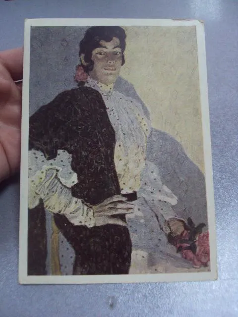 открытка головин испанка 1956 №4512 З аукціону