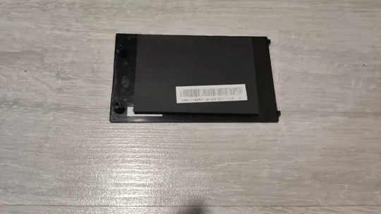 Купити Сервісна кришка Medion P7816