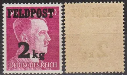 фото, 1944 - Рейх - Польова пошта Mi.3 **