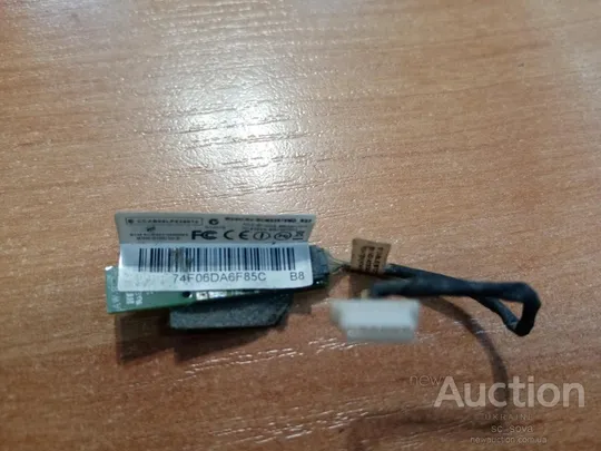 Asus K52N-EX155d блютуз адаптер Ціна