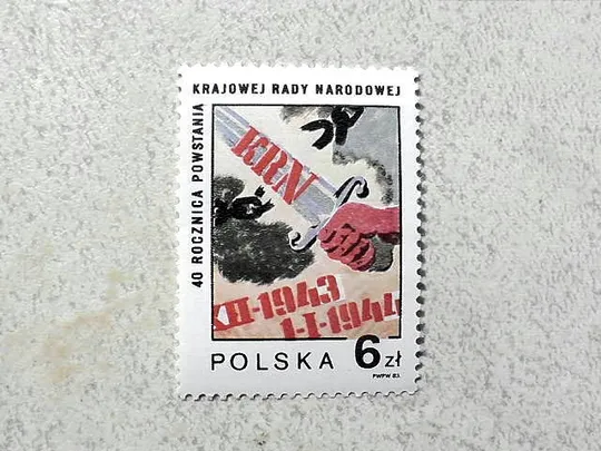 Поштова марка Польща &quot; Повстання &quot; 1983 рік ** Ціна