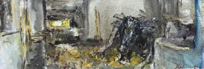 фото, Картина: "Любов"