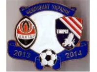 Футбол значок  Шахтер Донецк - ФК Таврия Симферополь Премьер-Лига  2013-2014 Ціна