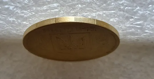 (5781) 50 копійок 1992 1БАм царапина штемпеля через риску над "Й" на реверсі (50 копеек 1992 1БАм брак) Недорого