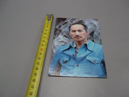 Открытка народный артист Киргизской сср Суйменкул Чокморов 1981 год фото В. Плотникова №18248МЯ Ціна