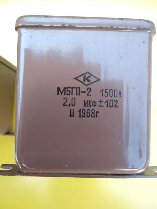Купити Конденсатор МБГП-2  2 мкф + - 5% 1500в
