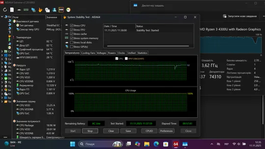 №6 АКБ до 7 годин! Ноутбук Lenovo ThinkPad E14 Gen 2 AMD Ryzen 3 4300U 8GB DDR4 128GB SSD Інструкція