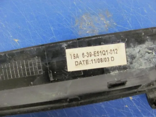 №154-29 рамка матриці 6-39-E51Q1-01C для DNS C5500Q, C5501Q, 0123975 terra оригінал З аукціону