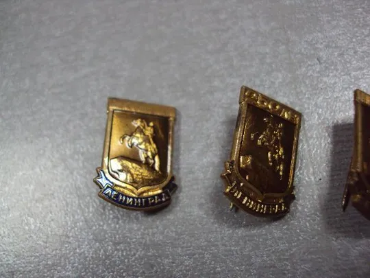 знак ленинград памятник петру медный всадник лмд тяжелый лот 3 шт №1260 Де купити