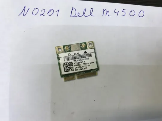 Dell M4500 Wi Fi Ціна
