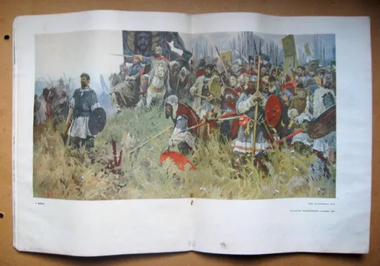 ЖУРНАЛ *ОГОНЕК* = январь 1948 г. - № 4 = Шевченко, Дніпрогес, Українська народна творчість Продаж