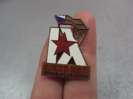 знак чсср делегат 9-й съезд кпч 1949 коммунистической партии чехословакии №410 Інтернет-аукціон
