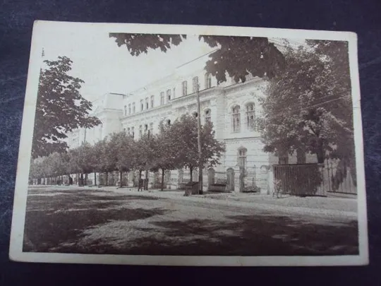 открытка Киев старая Ціна