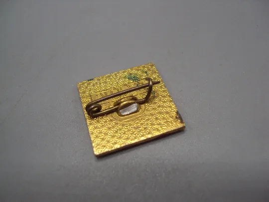 Знак Находка морской торговый порт корабль флот морфлот №16680 З аукціону