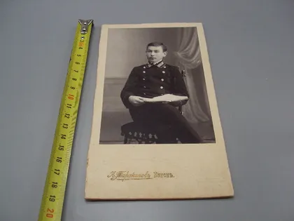 фото, Фотография портрет А. Траконовъ Курскъ униформа Тараканов курск высота 19 см №18664ч