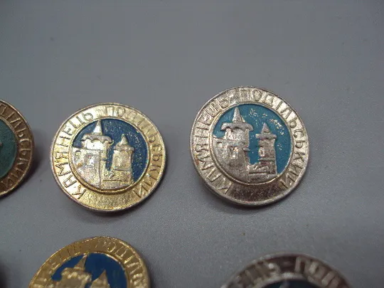 Знак Каменец-Подольский фортеця архитектура крепость башня Хмельницкая область лот 6 шт №16385 З аукціону