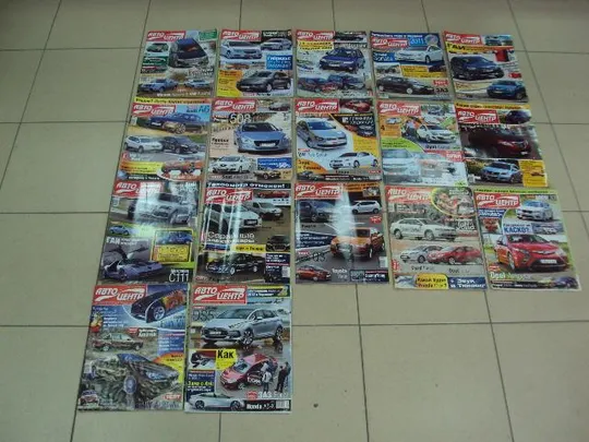 журнал автоцентр 2011 лот 17 шт №11620 Ціна