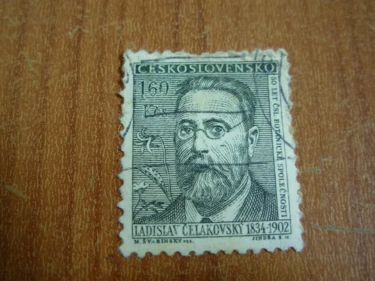 1962. Чехословаччина Ціна