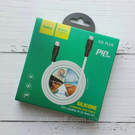 Кабель Hoco X21 Plus PD 20W Cable Type-C to Lightning / Apple iPhone силіконовий (1м 3A) Білий Ціна