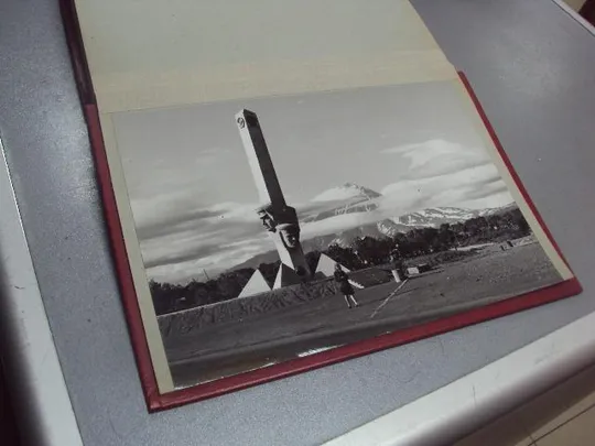 альбом фотографий петропавловск камчатский 1979 №5402 Характеристики