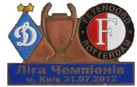 фото, Динамо Киев - Фейеноорд Нидерланды Лига Чемпионов 2012-13