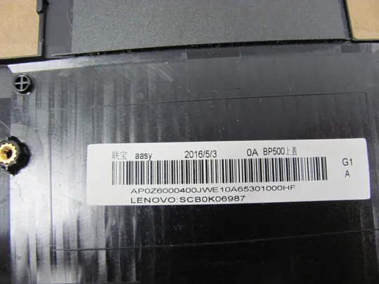 номер0278-4 Кришка панель палмрест та тачпад AP0Z6000400  для Lenovo Thinkpad P50 P51 оригінал Торговий майданчик