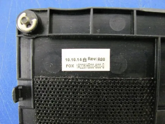 №157-10 сервісна кришка 1A226HB00-600-G для Compaq Presario CQ62-a11SO, G62-A21so оригінал Продаж