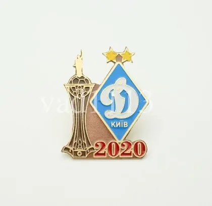 фото, Футбол значок - Обладатель кубка Украины 2020 года Динамо Киев.