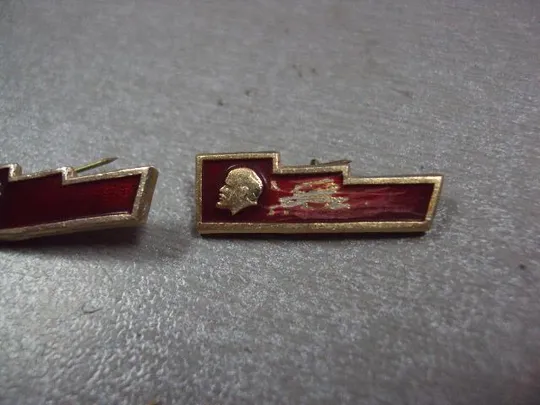 знак ленин флаг лот 3 шт №4448 З аукціону