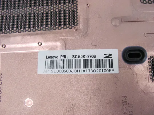 888-3  Кришка дно піддон корпуса AP12D000600 для Lenovo Thinkpad  T470 T480 оригінал Інструкція
