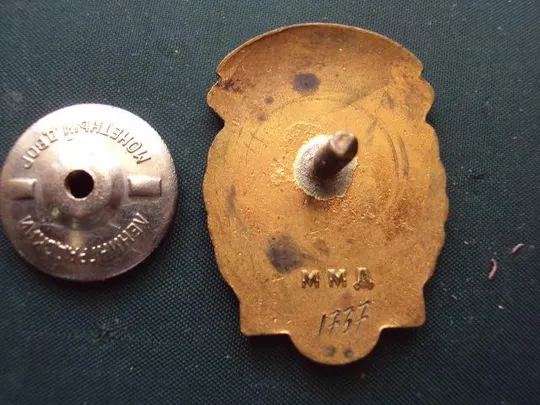 знак Отличник соцсоревнования Мингорсельстрой СССР №10159 Де купити