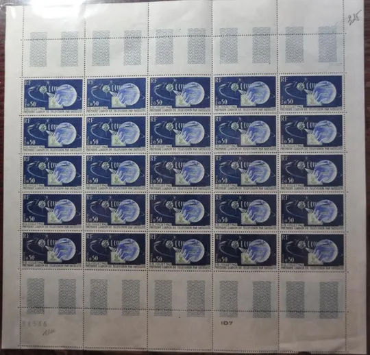 Франция Космос 1962 Лист Ціна