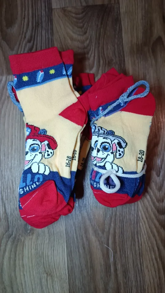 Шкарпетки Ціна