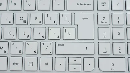 фото, УЦІНКА !!! Клавіатура для ноутбука HP (G6-2000 series) rus, white